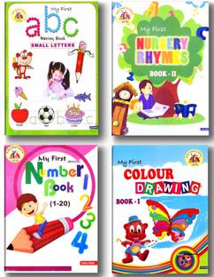 कल्याणी इंग्लिश कॉम्बो बुक सेट फॉर नर्सरी किड्स (स्मॉल Abc राइटिंग, नंबर बुक 1-20, नर्सरी राइम्स-2, माय फर्स्ट कलर ड्रॉइंग बुक-1)