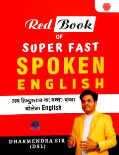 Red Book Of Super Fast Spoken English (Rare Book)
