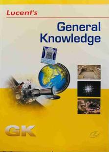 Lucent's General Knowledge|| New 13th Edition 2023