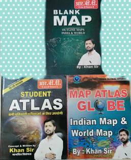 RBD Blank Map ( Outline Maps India & World ) Map Atlas Globe ( Indian Map & World Map ) Combo Map & Student Atlas Khan Sir