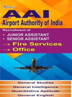 AAI Junior Assistant / Senior Assistant (Fire Services) 2022-2023 (4 Books)