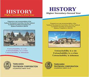 Tamil Nadu History Higher Secondary First Year & Second Year [SET OF TWO BOOK] 2023