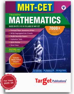 MHT-CET 2025 Triumph Maths Book | PYQ (Previous Years Question) | 6000+ MCQs Based On 11th & 12th Syllabus Of Maharashtra State Board | Include Model And 2024 Questions Paper