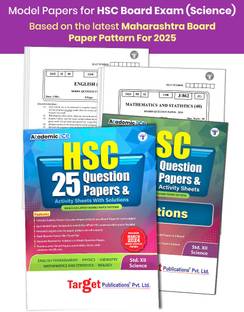 12 Science Book | Std 12th Science 25 Model Question Papers & Activity Sheets With Solutions | XII PCMB & English Sample Questions Paper Bank For Practice | Based On Maharashtra State Board Latest Paper Pattern