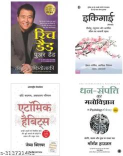 ( Combo Of 4 Pack Hindi Book ) Rich Dad Poor Dad Hindi + Atomic Habits: Chote Badlav + Dhan-Sampatti Ka Manovigyan + Ikigai Hindi