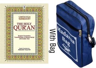 The Holy Quran With Orignal Arabic Text, English Translation, And Transliteration In (Roman Script)