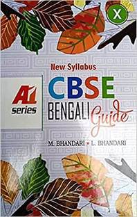 Cbse Bengali Guide New Syllabus For Class- 10