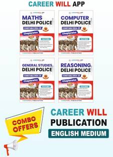 Delhi Police Constable | Combo 4 Books | English Medium | Career Will