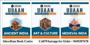 Only IAS Udaan For Prelims 2024 Ancient India, Art & Culture And Medieval India Set Of 3 Books UPSC Civil Services Preparation Photocopy 2024