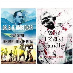 Pakistan Or The Partition Of India + Why I Killed Gandhi ( Set Of 2 English Books )
