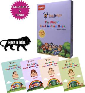Magic Book Gujarati Hindi Combo Set | Reusable | 4 Books | 1 Pen set  - Magic Book Gujarati Hindi Combo Set
