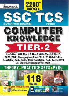 Ssc Tcs Pattern Computer Knowledge Tier-2 2200+ (118 Sets)