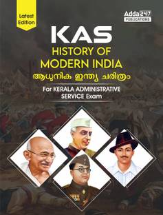 History Of Modern India For Kerala Administrative Service Exam (English Printed Edition) By Adda247