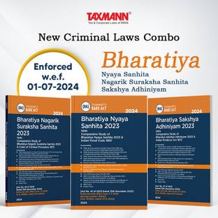 टैक्समैन्स न्यू क्रिमिनल लॉज़ कॉम्बो – भारतीय न्याय संहिता 2023 (BNS) | भारतीय नागरिक सुरक्षा संहिता 2023 (BNSS) | भारतीय सक्षया अधिनियम 2023 (BSA) | 3 बुक्स सेट