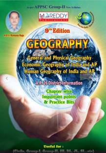 GEOGRAPHY – World, India And Andhra Pradesh 9th Edition [ ENGLISH MEDIUM] 2023