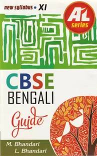 Cbse Bengali Guide For Class 11