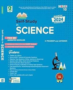 CBSE Self Study In Science: For Class 10 2023