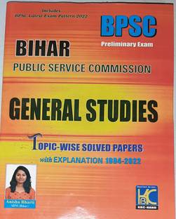 KBC NANO BPSC Topicwise Question Bank With Solution For 68th Preliminary Exam