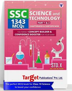 Std 10 Science And Technology MCQs Book | 1343 MCQs Chapterwise And Subtopicwise For Part I & II | English Medium | Includes Quick Review & Topic Test With Solutions For Maharashtra State Board