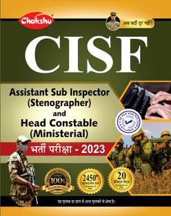 Chakshu CISF Assistant Sub Inspector (Stenographer) And Head Constable (Ministerial) Practice Sets Book For 2023 Exam