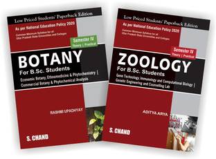 ZOOLOGY & BOTANY (Combo Of 2 Books) For B.Sc. Students Semester IV - NEP 2020 Uttar Pradesh (LPSPE)