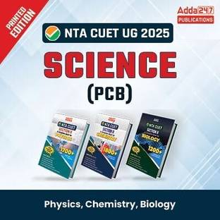 NTA CUET UG 2025 (Science) PCB Physics,Chemistry,Biology With Previous Year Papers