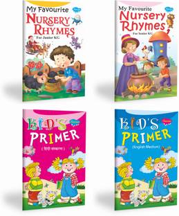माय फेवरेट नर्सरी राइम्स फॉर जूनियर केजी, सीरियर केजी, किड्स प्राइमर-हिंदी संसकरण, किड्स प्राइमर-इंग्लिश मीडियम | सेट ऑफ 4 बुक्स बाय सावन