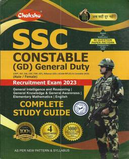 SSC GD / SSC Constable General Duty 2023 With Solved Paper In English