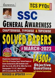 Kiran Pblication Ssc Chapterwise General Awareness Book (Till March-2023) 14300+objective Question