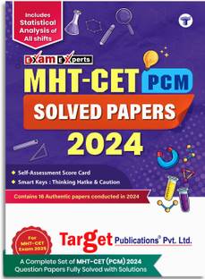 MHT CET 2025 Book | Previous Years Solved Papers | Physics, Chemistry And Maths (PCM) | Includes 12 Question Papers With Solutions 2024 (All Shifts), Statistical Analysis, Smart Key & Self-Assessments