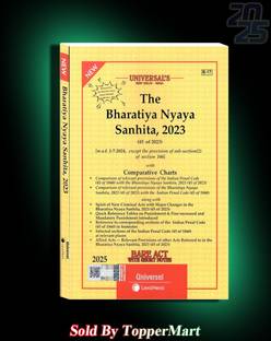 भारतीय न्याय संहिता एडिशन 2025