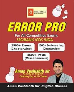 ERROR PRO By Aman Sir | Useful For SSC, Bank, CDS, NDA And All Competitive Exams