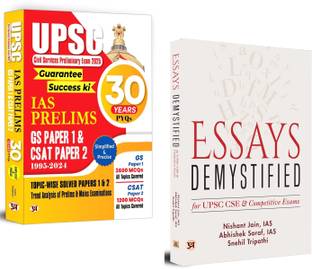 30 Years UPSC Prelims Civil Services Exam 2025 Solved Papers 1 & 2 General Studies & Aptitude (CSAT) MCQs + Essays Demystified For UPSC CSE & Competitive Exams | Set Of 2 Books