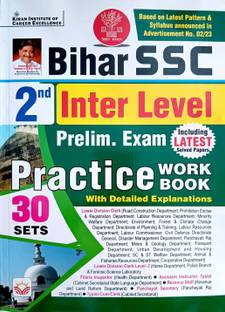 Kiran Publication Bihar Ssc (Bssc)Inter Level 30 Practice Set With Detailed Explanation In English Latest Edition 2023