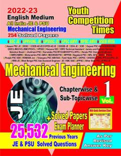 (English Medium) All India JE & PSU Mechanical Engineering Chapter-Wise Solved Papers Vol-1