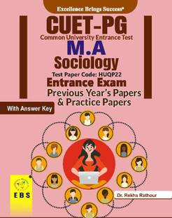 CUET MA Sociology ( Test Paper Code - HUQP22 ) Entrance Exam Previous Year Question Paper & Practice Papers ( English Medium )