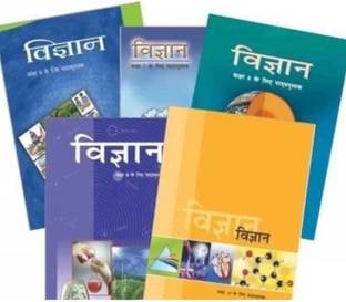 Ncert Science Class 6-10 Hindi Medium