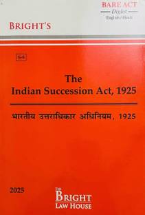 The Indian Succession Act 1925