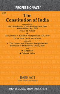 Constitution Of India As Amended By Constitution (One Hundred And Sixth Amendment) Act, 2023