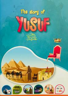 Stories Of The Prophet Yusuf Colour Print ( Islamic Stories)