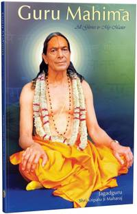 Guru Mahima