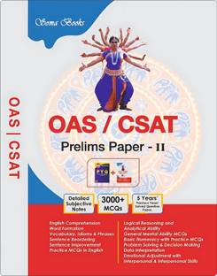 OAS CSAT Prelims Paper 2 And OPSC OAS Previous Year Questions Solved Paper 2017-2021 Book By SOMA BOOKS Publication