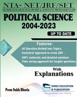 Nta Ugc Net Political Science Previous Year Paper Book / Chapter Wise Solved Paper With Detailed Explanations | 2004 To Upto Date