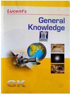 Lucent's General Knowledge (Paperback, LUCENT PUBLCATION)
