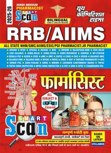 RRB AIIMS Smart Scan Pharmacist Chapterwise Theory & With Key Facts 2025-26 Hindi Medium