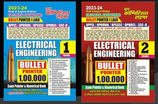 Electrical Engineering Bullet Pointer 1 Laksh Volume-1 & 2 Exam Pointer & Numerical Book (2023-24)
