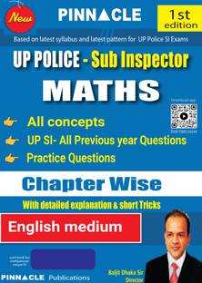UP Police Sub Inspector Maths Chapter Wise Book English Medium