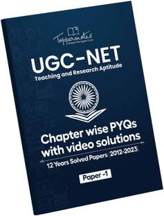 UGC NET Previous 11 Years Question Papers (2012-2023) Exam Book English Medium