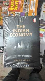 The Indian Economy ( By Sanjiv Verma) 12th Edition 2024-25
