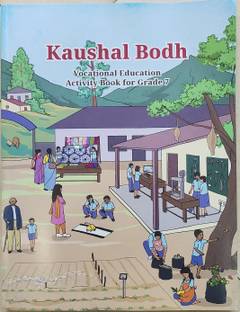 NCERT Textbook Kaushal Bodh For Class 7